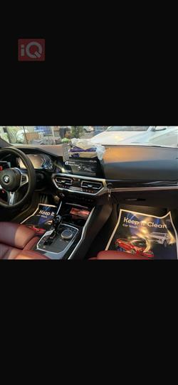 بی ئێم دەبڵیو سیریەس 3